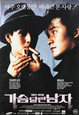 盗梦空间 秋霞在线观看